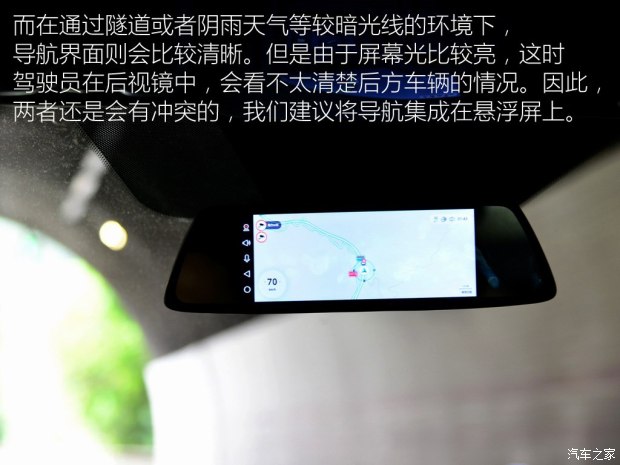 北汽威旺m60七座手动1.5t多少钱,动力弱但是很舒适的车