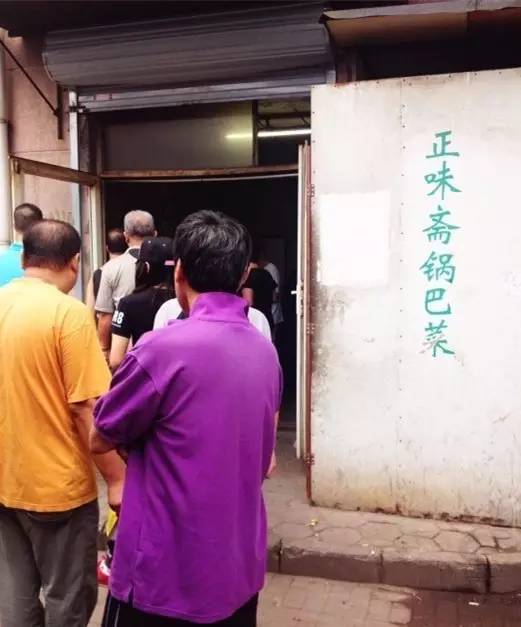 天津必吃小馆子,天津隐藏的小馆子