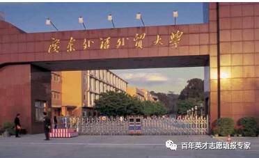 被校名严重耽误的大学，一改毁所有，有你的母校吗？