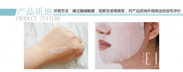 雅漾清透美白系列使用顺序,雅漾舒缓保湿面膜测评
