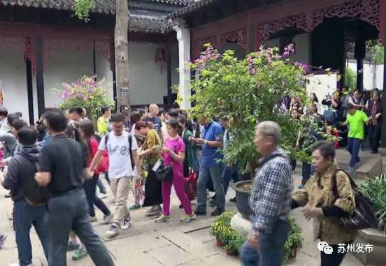 总收入86.7亿元！黄金周8天，苏州交给世界这样一份答卷！