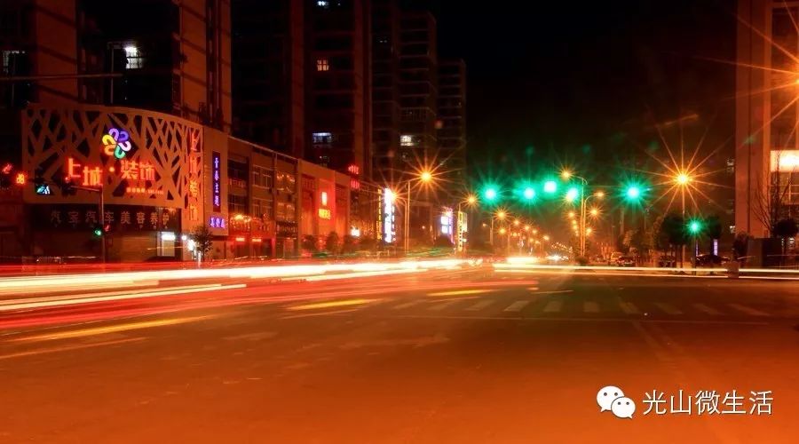 光山家乡介绍,介绍光山的美景