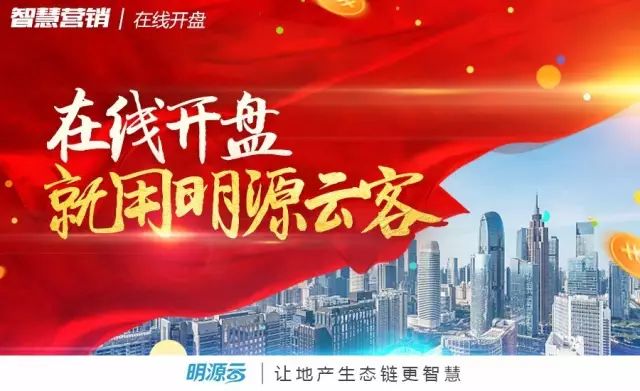 置业顾问如何完成业绩目标,置业顾问怎么提高业绩