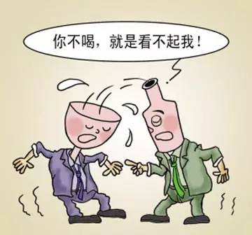 饭局上不能带的十种人,饭桌上不能带7种人