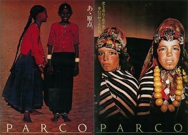 日本东京漫步新宿,东京原宿最好的地方