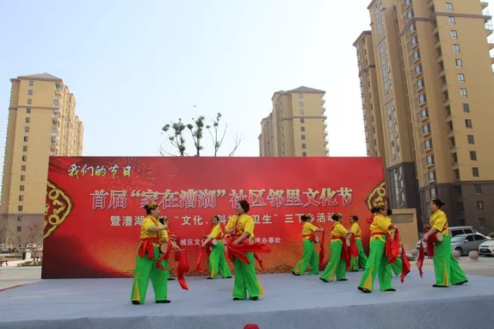 「砥砺奋进的五年·漕湖街道」十里漕湖，变化万千