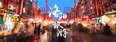 洛阳玻璃栈道一日游,洛阳木桑岭玻璃栈道