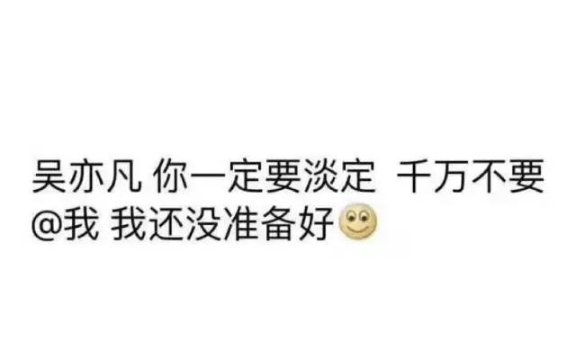 爱喝矿泉水的刘壮实,刘壮实爱情公寓