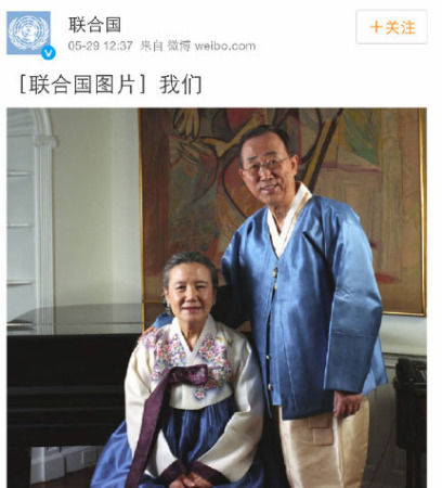 爱喝矿泉水的刘壮实,刘壮实爱情公寓