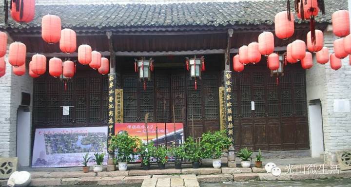 光山家乡介绍,介绍光山的美景