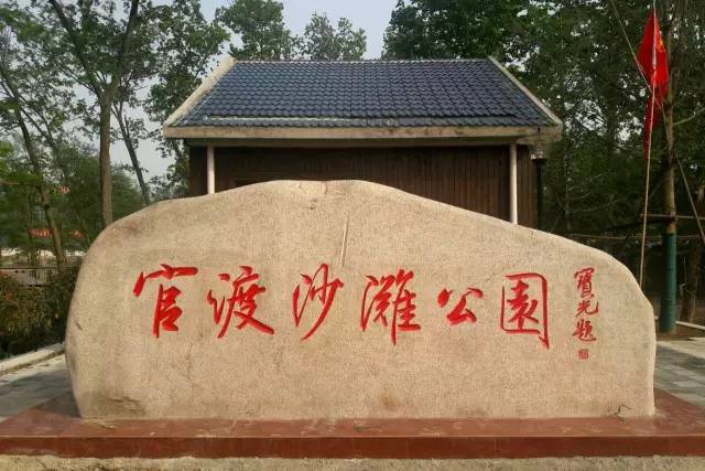 光山家乡介绍,介绍光山的美景