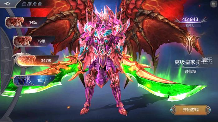 奇迹mu公测记录,奇迹mu觉醒官网开服表2022