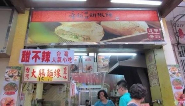 100块钱吃米其林大餐,100元能吃的米其林