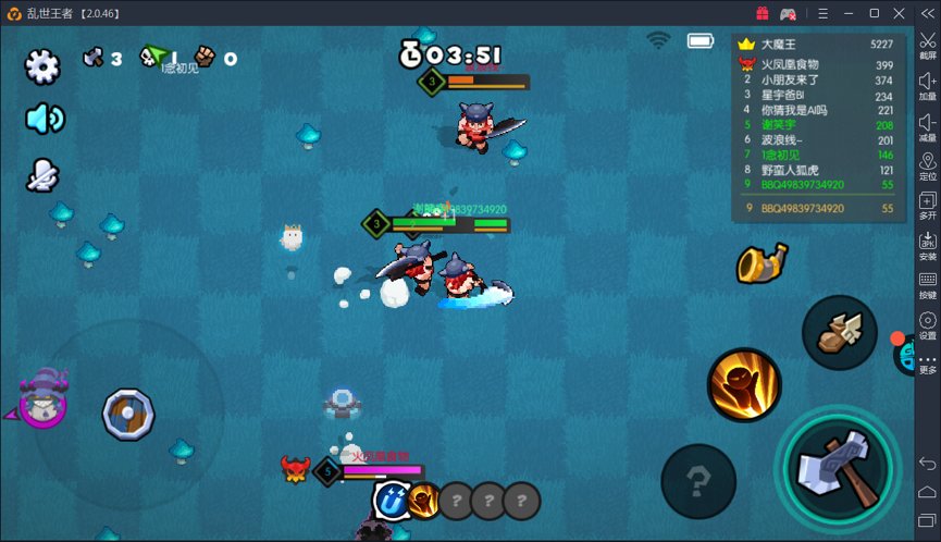 雷电模拟器怎么玩战区手游,雷电模拟器推荐电脑版的游戏