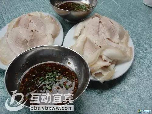 其实，只需26个字母，就能诠释宜宾！