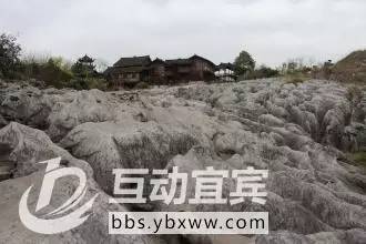 其实，只需26个字母，就能诠释宜宾！