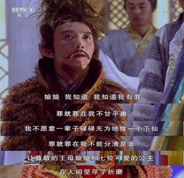 林依晨吃烤地瓜,林依晨烤地瓜