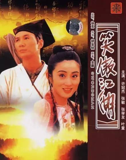 十首最气势武侠歌曲原唱,武侠最霸气的十首歌