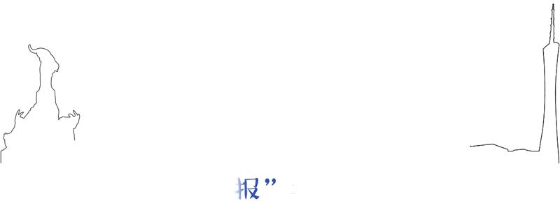 这个钥匙串要卖7550！网友：看门大爷最时尚