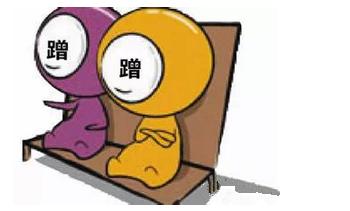 饭局上不能带的十种人,饭桌上不能带7种人