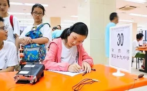 祝自己三十九生日快乐的诗句,三十九中全名