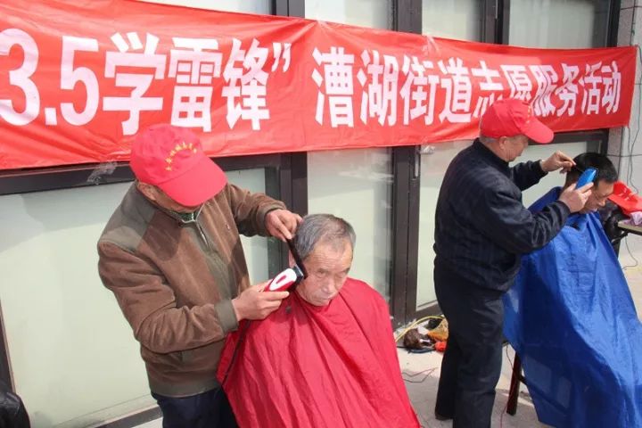 「砥砺奋进的五年·漕湖街道」十里漕湖，变化万千