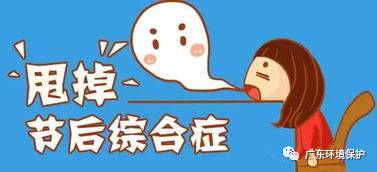 醒醒快来拯救你的假期综合症,干了这杯奶茶解除一天疲惫