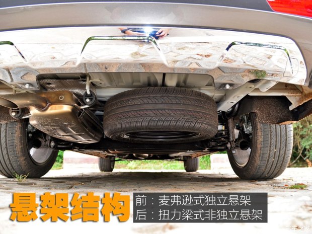 北汽威旺m60七座手动1.5t多少钱,动力弱但是很舒适的车