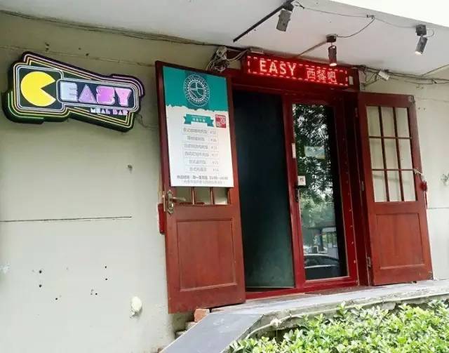 天津必吃小馆子,天津隐藏的小馆子