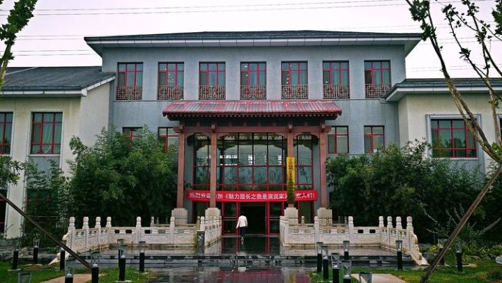 京郊一日游推荐昌平,昌平绿洲水乡