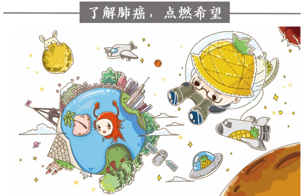 除了直接照死癌细胞，放疗还能怎么用？