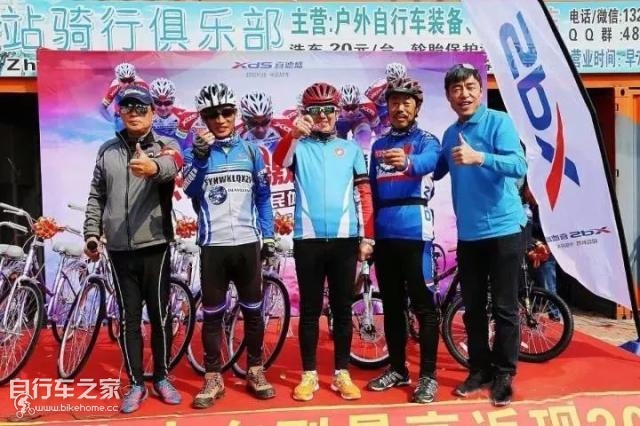 喜德盛350体验,体验喜德盛