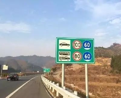 假期余额已不足怎么返程,假期余额已不足这份提醒请收好