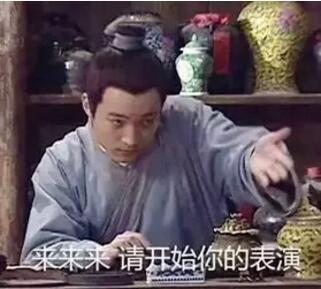 失信人员手机来电彩铃提醒,失信人专属铃声合法吗