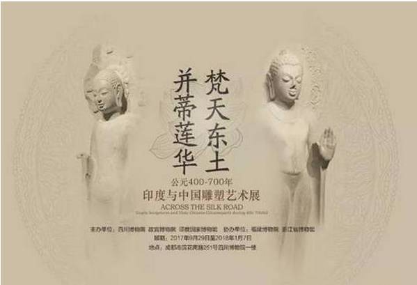 成都市展览馆开放时间最新消息,成都文化展览馆