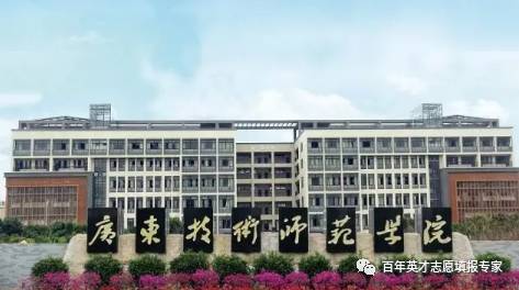 被校名严重耽误的大学，一改毁所有，有你的母校吗？