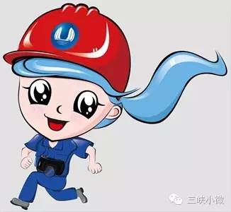 大家好,给大家介绍一下,这是三峡大坝黄金周期间的感人事儿