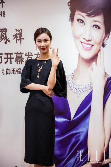 老凤祥首饰博览会新品首发,老凤祥上海首饰博览会开幕式