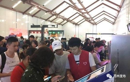 总收入86.7亿元！黄金周8天，苏州交给世界这样一份答卷！