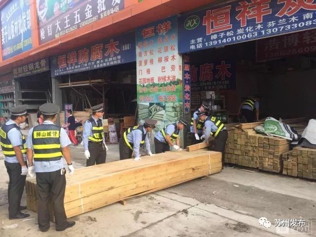 总收入86.7亿元！黄金周8天，苏州交给世界这样一份答卷！