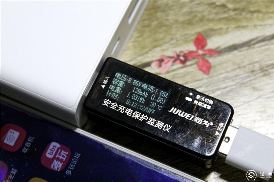 小米移动电源330000mah测评,小米移动电源310000mah测评