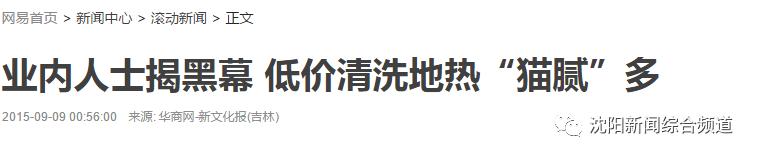 暖气打压前准备,暖气安装前要做哪些准备