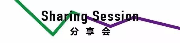 福利|第七届OCT-LOFT国际爵士音乐节重磅来袭!