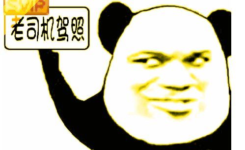 驾考新规科目三通过率低得吓人,驾考新规科三通过率