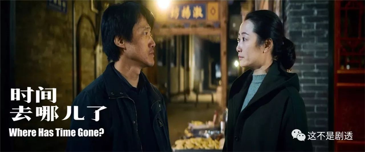 一份并没有迟到的十月院线的惊喜