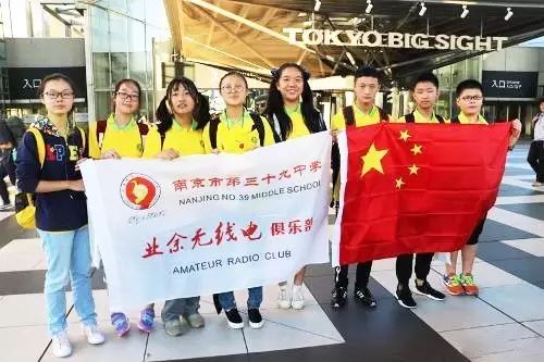 祝自己三十九生日快乐的诗句,三十九中全名