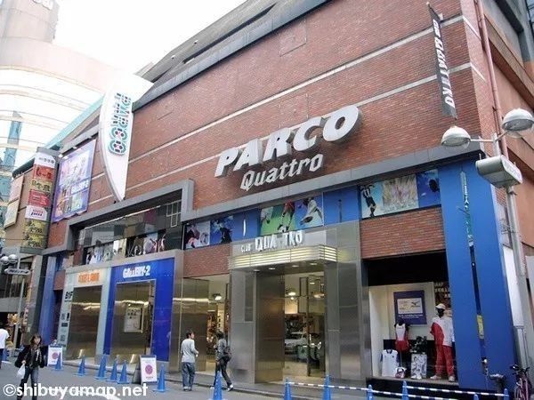 日本东京漫步新宿,东京原宿最好的地方