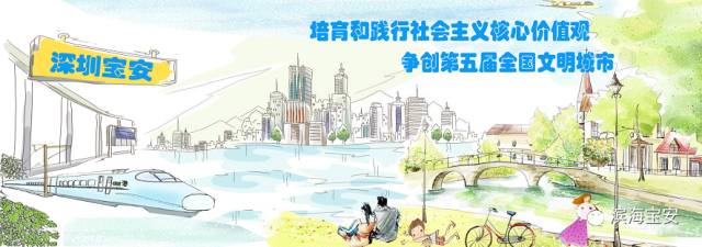 睡什么睡，起来嗨呀！周末宝图走起来｜宝图活动