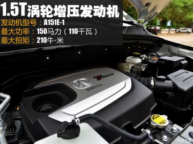 北汽威旺m60七座手动1.5t多少钱,动力弱但是很舒适的车