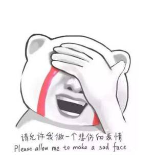 「原创同盟」国庆赴俄罗斯旅游可能是比以前便宜了，但有不少中国人到了俄罗斯却被坑得很惨！